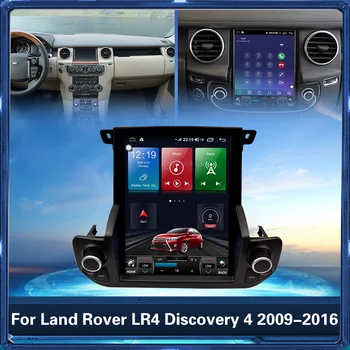 Android auto-Rádio Leitor de Multimídia Para Land Rover Discovery 4 2009 2010 2011-2016 Carro GPS de Navegação de Auto Estéreo Vertical