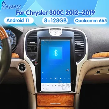 13.3 Polegadas Android Carro GPS de Navegação Para a Chrysler 300C 2012-2019 Auto sem Fio Estéreo Carplay Multimídia 4G LTE 2 Din Unidade