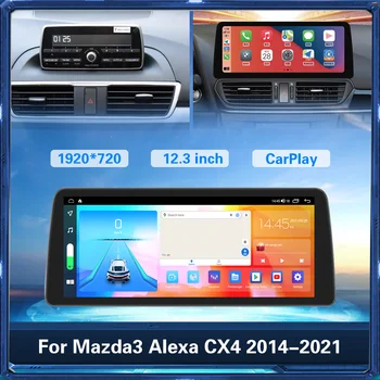 128 GB Android rádio do Carro Para Mazda3 Alexa CX4 2014-2021 Car Multimedia Player de Vídeo de Navegação GPS Auto estéreo, Gravador de Fita