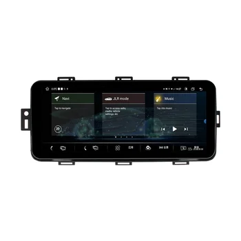 Android Multimídia para Carro Jogador de Navegação GPS para o Land Rover Range Rover Sport Vogue SVA LWB (L405) De 2012~2018 Auto Estéreo