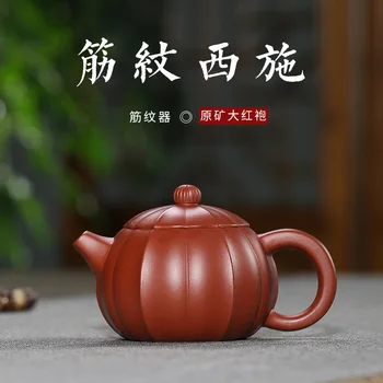 Yixing bule de chá de minério de Dahongpao costela Xi Shi esboço bule famoso puro feito a mão Kung Fu conjunto de chá em família